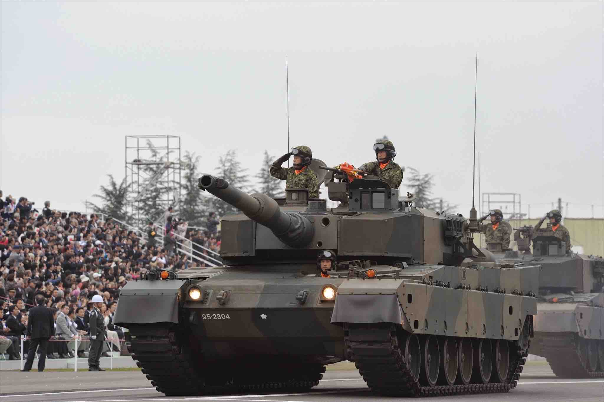 Type 90